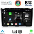 digital iq bxf 11197 cpaa 9inc multimedia tablet for honda crv mod 2006 2012 photo