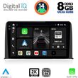digital iq bxf 11199 cpaa 10inc multimedia tablet for honda crv mod 2017gt  photo