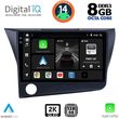 digital iq bxf 11203 cpaa 9inc multimedia tablet for honda crz mod 2010 2016 photo
