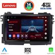 digital iq ssv 8201 cpa 9inc multimedia tablet for honda hrv mod 2015 2021 photo