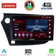 digital iq ssv 8205 cpa 9inc multimedia tablet for honda insight mod 2009 2014 photo