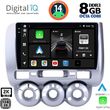 digital iq bxf 11210 cpaa a c 9inc multimedia tablet for honda jazz mod 2002 2008 photo