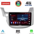 digital iq ssv 8211 cpa 10inc multimedia tablet for honda jazz mod 2008 2012 photo