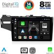 digital iq bxf 11212 cpaa 10inc multimedia tablet for honda jazz mod 2013 2019 photo