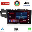 digital iq ssv 8212 cpa 10inc multimedia tablet for honda jazz mod 2013gt  photo