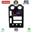 digital iq ssv 8215 cpa 9inc multimedia tablet for hummer h2 mod 2001 2007 photo