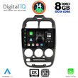 digital iq bxf 11246 cpaa 9inc multimedia tablet for hyundai accent mod 1999 2004 photo