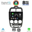 digital iq bxf 7246 cpaa 9inc multimedia tablet for hyundai accent mod 1999 2004 photo