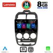 digital iq ssw 10246 cpa 9inc multimedia tablet for hyundai accent mod 1999 2004 photo
