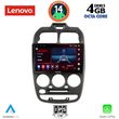 digital iq ssv 8246 cpa 9inc multimedia tablet for hyundai accent mod 1999 2004 photo