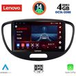digital iq ssv 8223 cpa 9inc multimedia tablet for hyundai i10 mod 2008 2013 photo