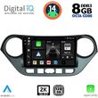 digital iq bxf 11224 cpaa 9inc multimedia tablet for hyundai i10 mod 2014 2020 photo