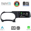 digital iq bxf 11225 cpaa 9inc multimedia tablet for hyundai i10 mod 2020gt  photo