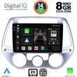 digital iq bxf 11227 cpaa a c 9inc multimedia tablet for hyundai i20 mod 2008 2012 photo
