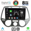 digital iq bxf 11228 cpaa a c 9inc multimedia tablet for hyundai i20 mod 2008 2012 photo