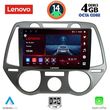 digital iq ssv 8228 cpa a c 9inc multimedia tablet for hyundai i20 mod 2008 2012 photo