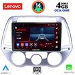 digital iq ssv 8227 cpa a c 9inc multimedia tablet for hyundai i20 mod 2008 2012 photo