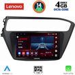 digital iq ssv 8230 cpa 9inc multimedia tablet for hyundai i20 mod 2018 2021 photo