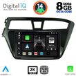 digital iq bxf 11229 cpaa 9inc multimedia tablet for hyundai i20 mod 2014 2018 photo
