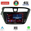 digital iq ssv 8229 cpa 9inc multimedia tablet for hyundai i20 mod 2014 2018 photo