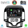 digital iq bxf 11231 cpaa clima 9inc multimedia tablet for hyundai i30 mod 2007 2012 photo