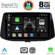 digital iq bxf 11233 cpaa 9inc multimedia tablet for hyundai i30 mod 2018gt  photo
