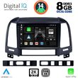 digital iq bxf 11239 cpaa 9inc multimedia tablet for hyundai santa fe mod 2005 2013 photo