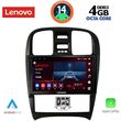 digital iq ssv 8247 cpa 9inc multimedia tablet for hyundai sonata mod 2000 2006 photo