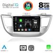 digital iq bxf 11243 cpaa 9inc multimedia tablet for hyundai tuscon mod 2015 2019 photo