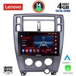 digital iq ssv 8241 cpa 10inc multimedia tablet for hyundai tuscon mod 2004 2010 photo