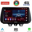 digital iq ssv 8244 cpa 9inc multimedia tablet for hyundai tuscon mod 2019gt  photo