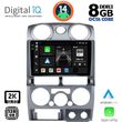 digital iq bxf 11254 cpaa 9inc multimedia tablet for isuzu d max mod 2008 2012 photo