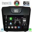 digital iq bxf 11255 cpaa 9inc multimedia tablet for isuzu dmax mod 2012gt  photo