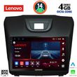 digital iq ssv 8255 cpa 9inc multimedia tablet for isuzu dmax mod 2012gt  photo