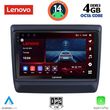digital iq ssv 8256 cpa 9inc multimedia tablet for isuzu dmax mod 2020gt  photo