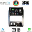 digital iq bxf 11269 cpaa 9inc multimedia tablet for jeep cherokee  liberty mod 2002 2007 photo