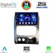 digital iq bxc 3269 cpaa 9inc multimedia tablet for jeep cherokee liberty mod 2002 2007 photo