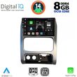 digital iq bxf 7269 cpaa 9inc multimedia tablet for jeep cherokee  liberty mod 2002 2007 photo