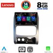 digital iq ssw 10269 cpa 9inc multimedia tablet for jeep cherokee  liberty mod 2002 2007 photo