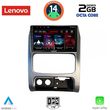 digital iq lvf 5269 cpa 9inc multimedia tablet for jeep cherokee  liberty mod 2002 2007 photo