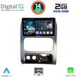 digital iq rtg 4269 cpa 9inc multimedia tablet for jeep cherokee  liberty mod 2002 2007 photo