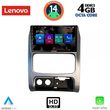 digital iq ssx 9269 cpa 9inc multimedia tablet for jeep cherokee  liberty mod 2002 2007 photo