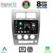 digital iq bxf 11270 cpaa 10inc multimedia tablet for jeep cherokee  liberty mod 2007 2014 photo