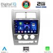 digital iq bxc 3270 cpaa 10inc multimedia tablet for jeep cherokee liberty mod 2007 2014 photo