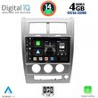digital iq bxf 6270 cpaa 10inc multimedia tablet for jeep cherokee  liberty mod 2007 2014 photo