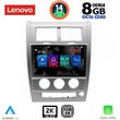 digital iq ssw 10270 cpa 10inc multimedia tablet for jeep cherokee  liberty mod 2007 2014 photo