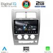 digital iq rsb 1270 gps 10inc multimedia tablet for jeep cherokee � liberty mod 2007 2014 photo