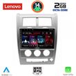 digital iq lvf 5270 cpa 10inc multimedia tablet for jeep cherokee  liberty mod 2007 2014 photo
