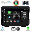 digital iq bxf 11272 cpaa 10inc multimedia tablet for jeep mod 2007 2014 dodge mod 2007gt  photo