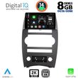 digital iq bxf 11274 cpaa 9inc multimedia tablet for jeep commander mod 2007 2009 photo